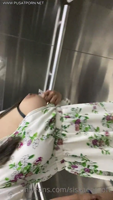 www.pusatporn.net - siskaeee_ofc vid (62)-P77abPta.mp4